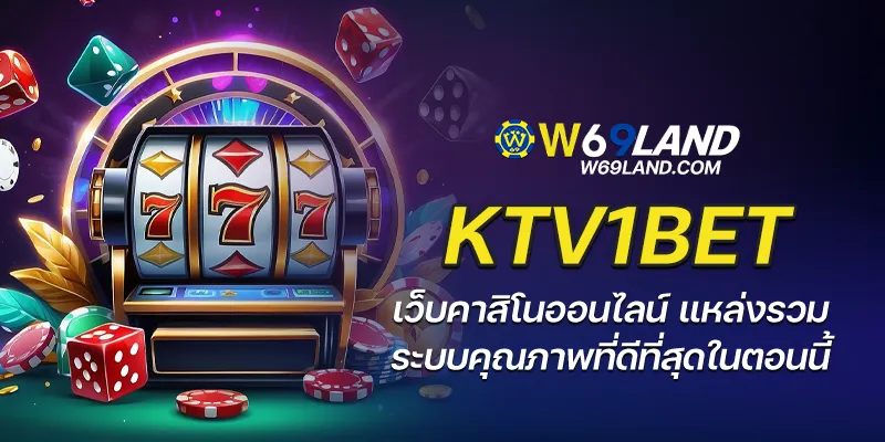 ktv1bet